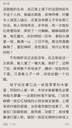 2021年外籍人士入境中国最新规定，政策是怎么样的呢？_菲律宾签证网